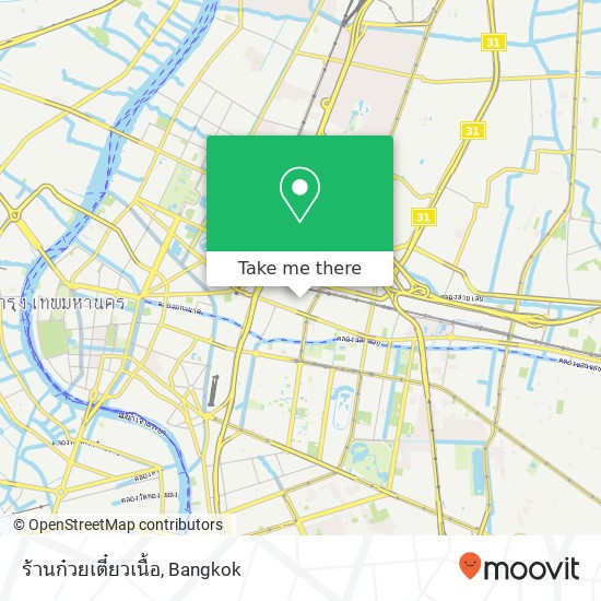 ร้านก๋วยเตี๋ยวเนื้อ map