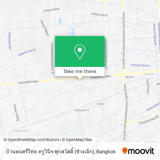 บ้านดนตรีไทย ครูวินิจ พุกสวัสดิ์ (ช่างเล็ก) map