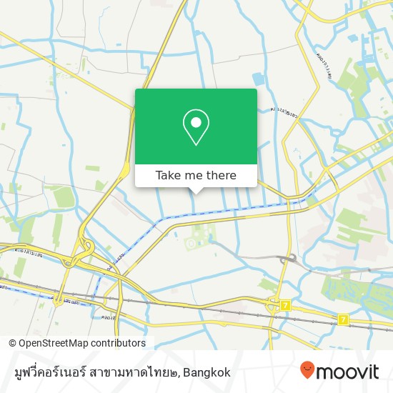 มูฟวี่คอร์เนอร์ สาขามหาดไทย๒ map