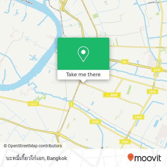 บะหมี่เกี๊ยวโก๋เอก map