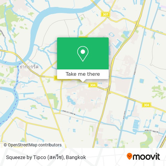 Squeeze by Tipco (สควีซ) map