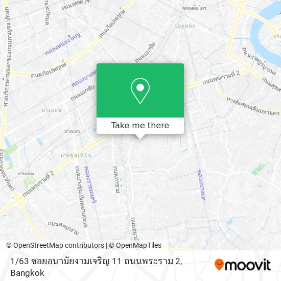 1 / 63 ซอยอนามัยงามเจริญ 11 ถนนพระราม 2 map