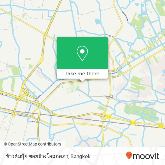 ข้าวต้มกุ๊ย ซอยข้างโอสถสภา map