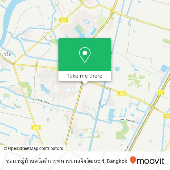 ซอย หมู่บ้านสวัสดิการทหารบกแจ้งวัฒนะ 4 map