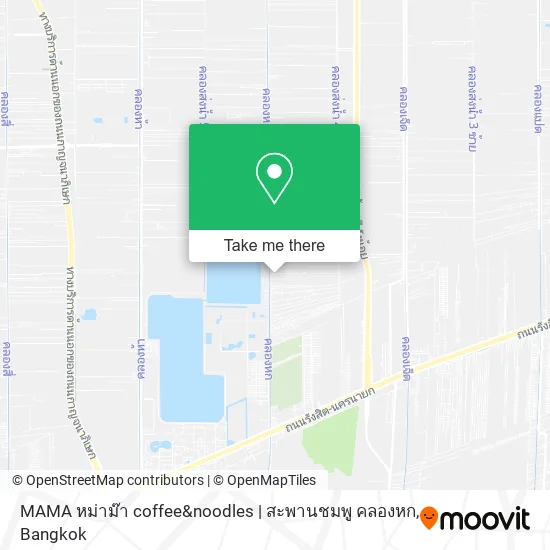 MAMA หม่าม๊า coffee&noodles | สะพานชมพู คลองหก map