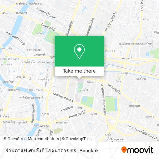 ร้านกาแฟเศษตังค์ โภชนาคาร ตร. map