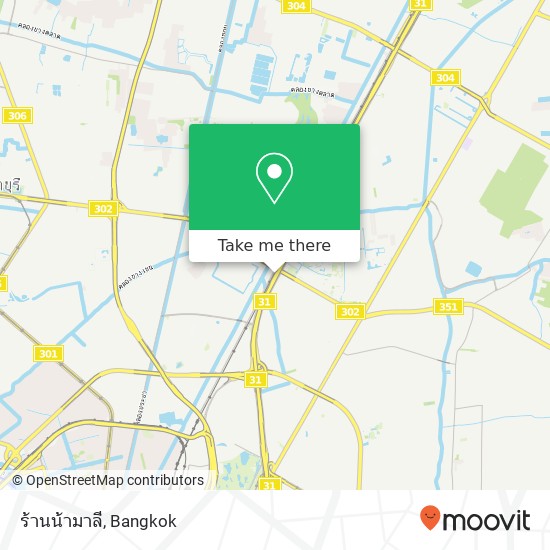 ร้านน้ามาลี map