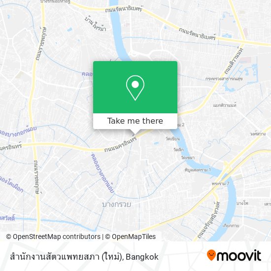 สำนักงานสัตวแพทยสภา (ใหม่) map