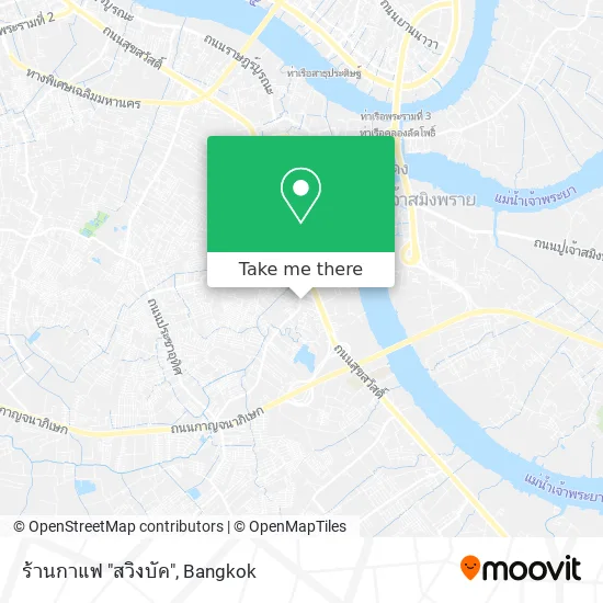 ร้านกาแฟ "สวิงบัค" map