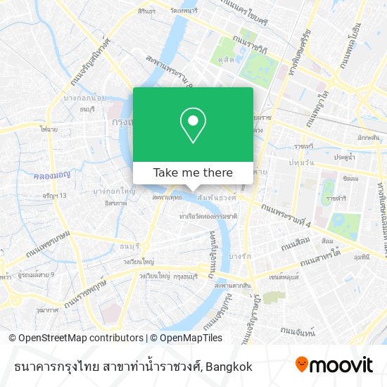 ธนาคารกรุงไทย สาขาท่าน้ำราชวงศ์ map