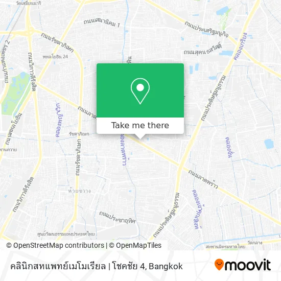 คลินิกสหแพทย์เมโมเรียล | โชคชัย 4 map