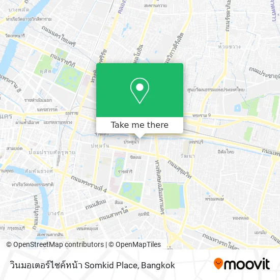 วินมอเตอร์ไซค์หน้า Somkid Place map