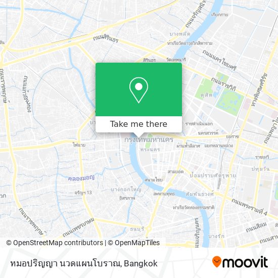 หมอปริญญา นวดแผนโบราณ map