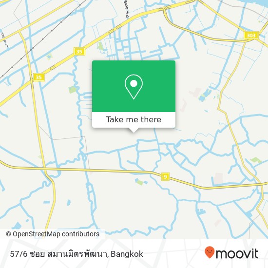 57/6 ซอย สมานมิตรพัฒนา map