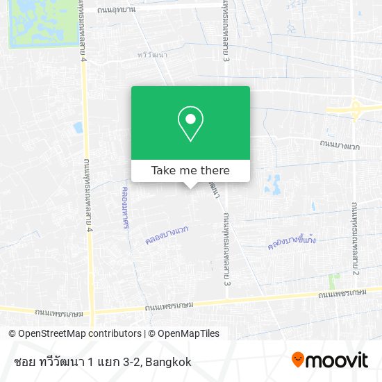 ซอย ทวีวัฒนา 1 แยก 3-2 map