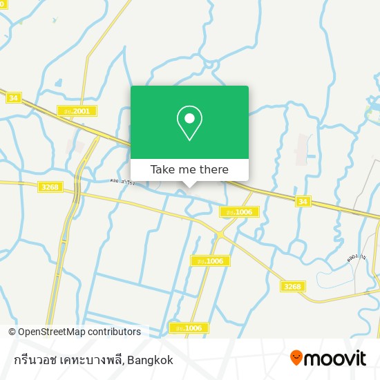 กรีนวอช เคหะบางพลี map