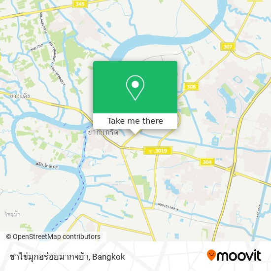 ชาไข่มุกอร่อยมากจย้า map