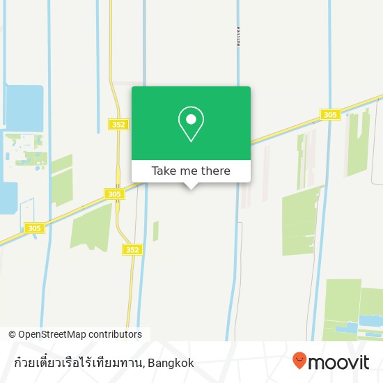 ก๋วยเตี๋ยวเรือไร้เทียมทาน map