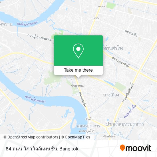 84 ถนน วิภาวิลล์แมนชั่น map