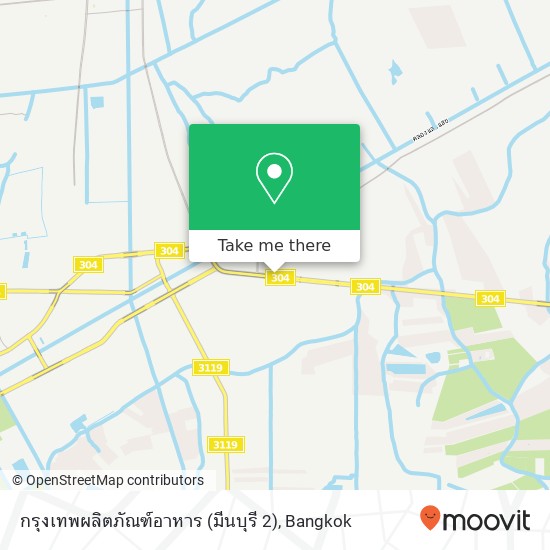 กรุงเทพผลิตภัณฑ์อาหาร (มีนบุรี 2) map