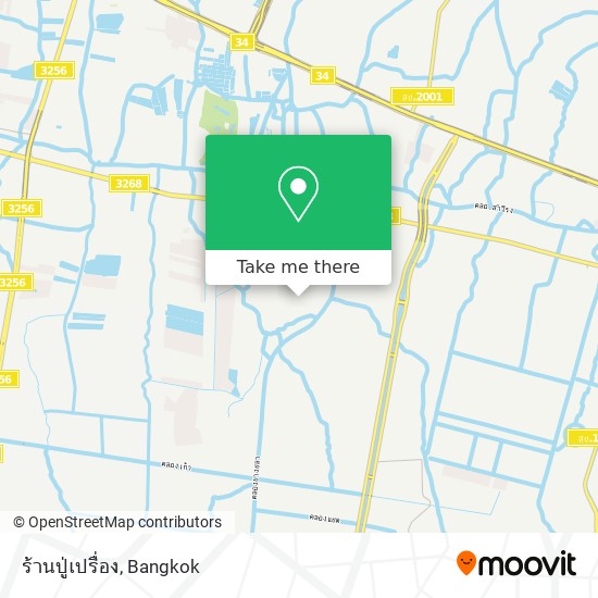 ร้านปู่เปรื่อง map