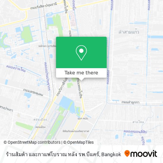 ร้านส้มตำ และกาแฟโบราณ หลัง รพ.บีแคร์ map