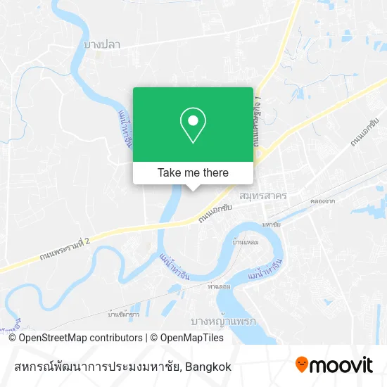 สหกรณ์พัฒนาการประมงมหาชัย map