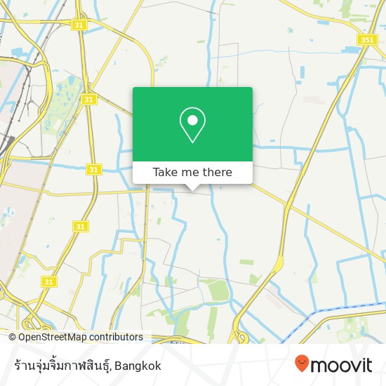 ร้านจุ่มจิ้มกาฬสินธุ์ map