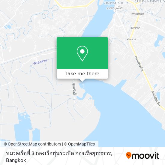 หมวดเรือที่ 3 กองเรือทุ่นระเบิด กองเรือยุทธการ map