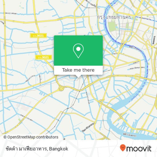 ซัดดำ มาเฟียอาหาร map