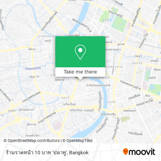 ร้านราดหน้า 10 บาท 'ปลาทู' map