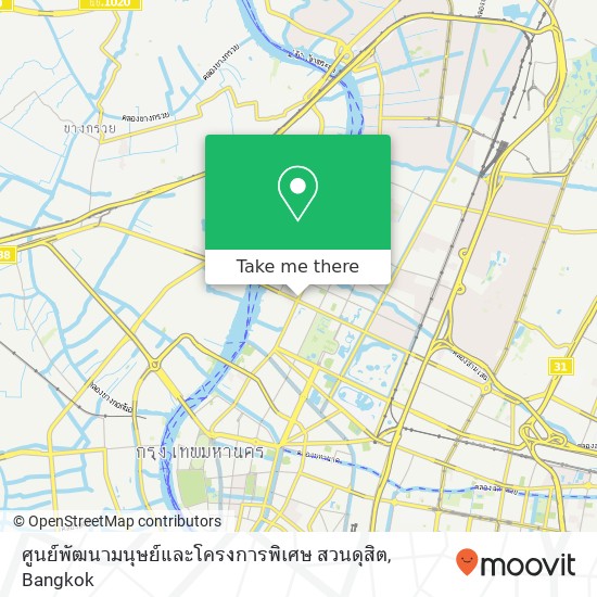 ศูนย์พัฒนามนุษย์และโครงการพิเศษ สวนดุสิต map