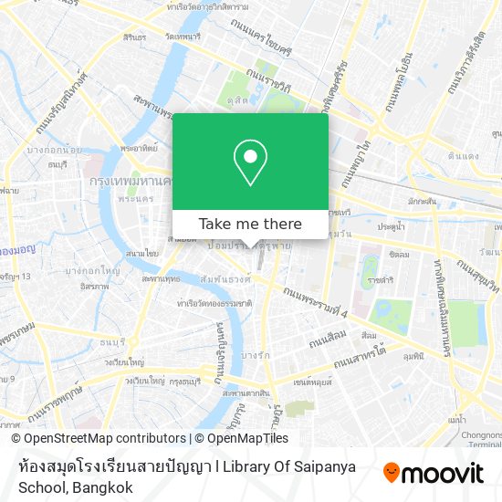 ห้องสมุดโรงเรียนสายปัญญา l Library Of Saipanya School map