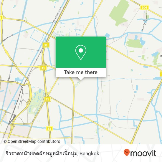 จิ๋วราดหน้ายอดผักหมูหมักเนื้อนุ่ม map