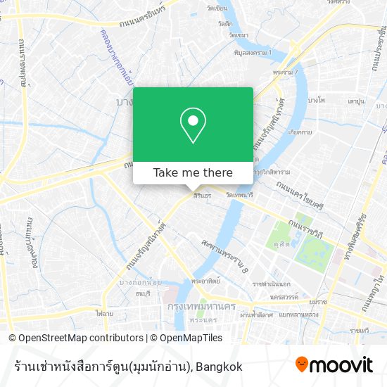 ร้านเช่าหนังสือการ์ตูน(มุมนักอ่าน) map