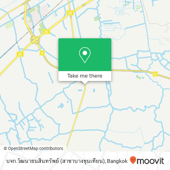 บจก.วัฒนาธนสินทรัพย์ (สาขาบางขุนเทียน) map