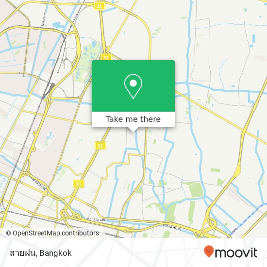 สายฝน map