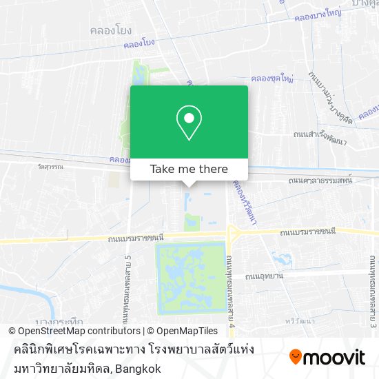 คลินิกพิเศษโรคเฉพาะทาง โรงพยาบาลสัตว์แห่งมหาวิทยาลัยมหิดล map