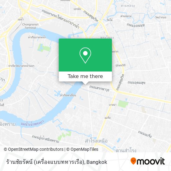 ร้านชัยรัตน์ (เครื่องแบบทหารเรือ) map