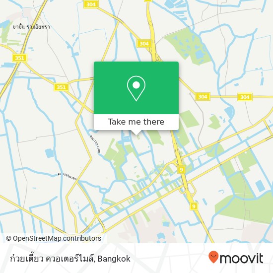 ก๋วยเตี๊ยว ควอเตอร์ไมล์ map