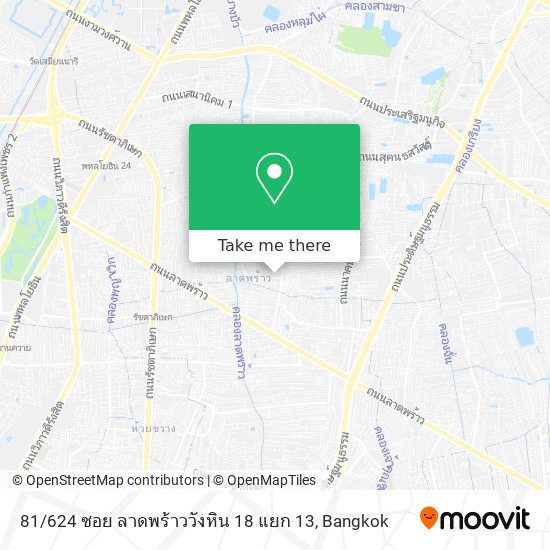 81 / 624 ซอย ลาดพร้าววังหิน 18 แยก 13 map