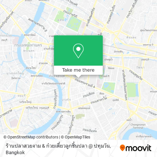 ร้านปลาสวยงาม & ก๋วยเตี๋ยวลูกชิ้นปลา @ ปทุมวัน map