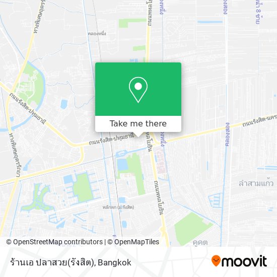 ร้านเอ ปลาสวย(รังสิต) map