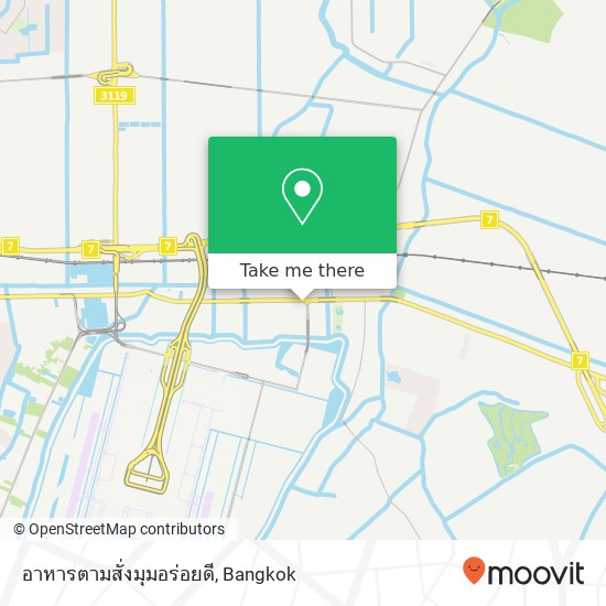 อาหารตามสั่งมุมอร่อยดี map