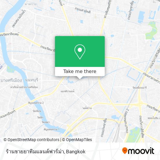 ร้านขายยาทิมแลนด์ฟาร์ม่า map