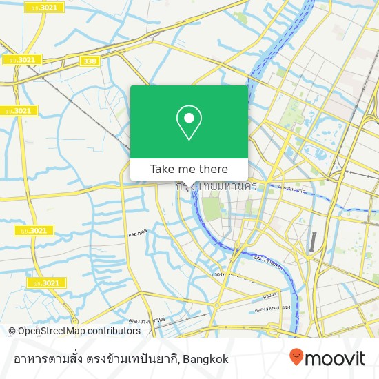 อาหารตามสั่ง ตรงข้ามเทปันยากิ map