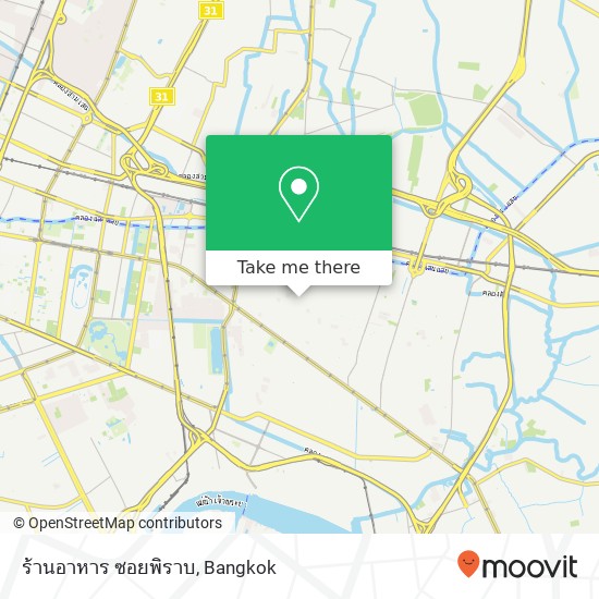 ร้านอาหาร ซอยพิราบ map