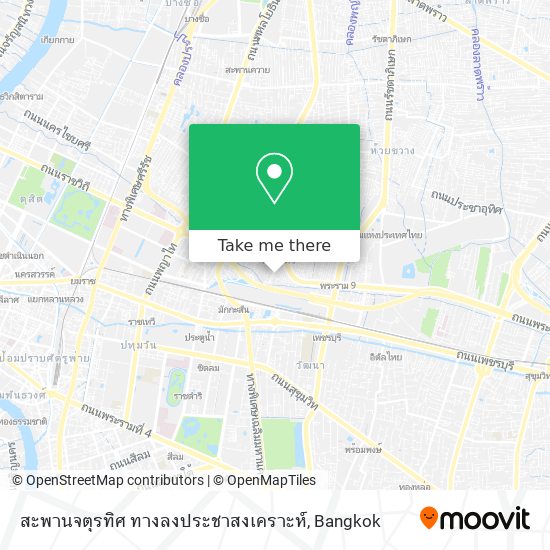 สะพานจตุรทิศ ทางลงประชาสงเคราะห์ map