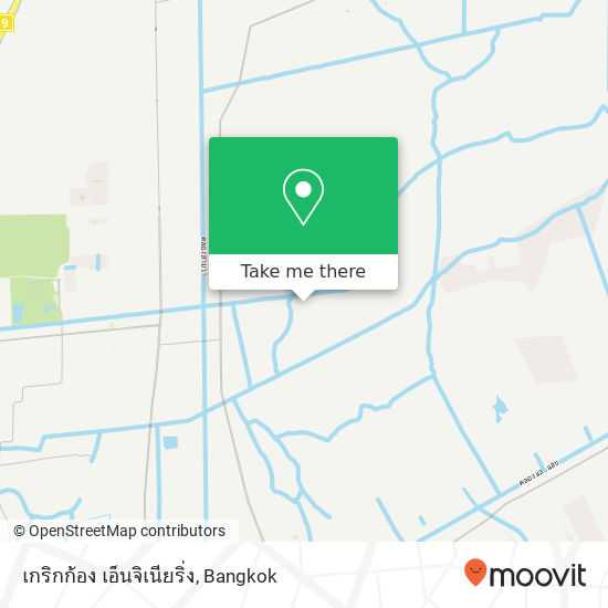 เกริกก้อง เอ็นจิเนียริ่ง map