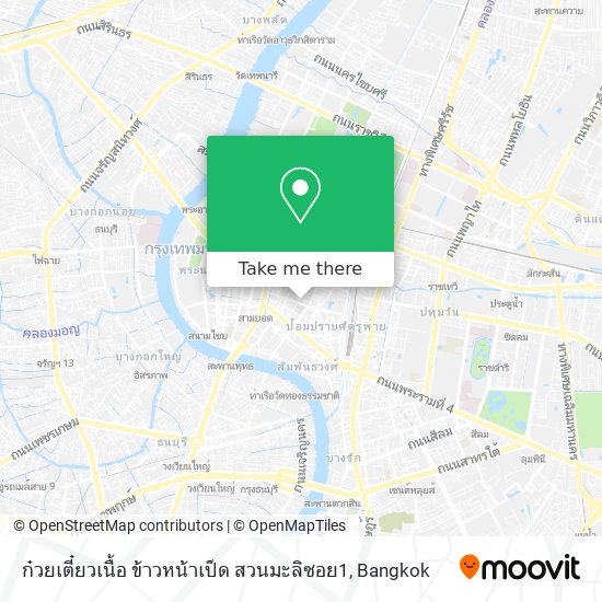 ก๋วยเตี๋ยวเนื้อ ข้าวหน้าเป็ด สวนมะลิซอย1 map